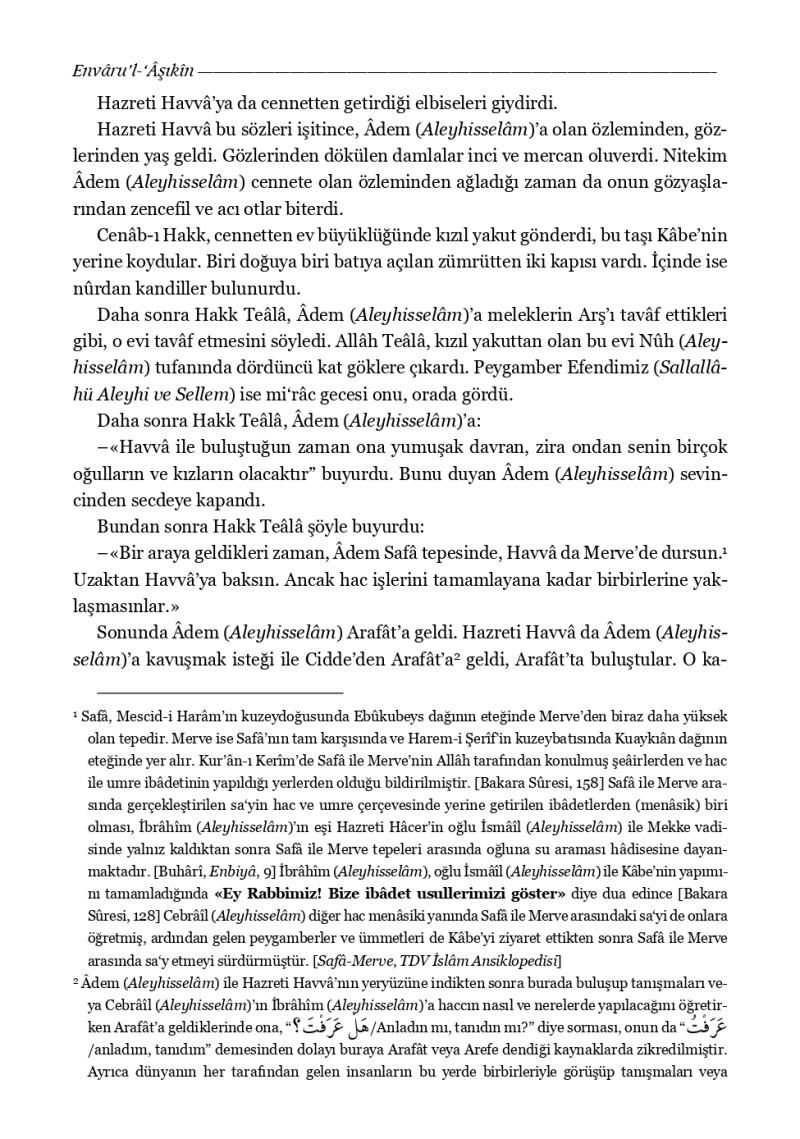Envarul Aşıkin Allaha Aşıkların Nurları