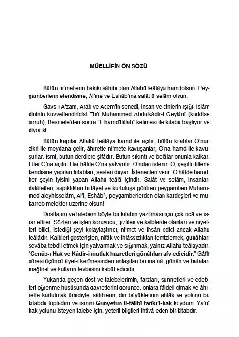 Gunyetüt Talibin