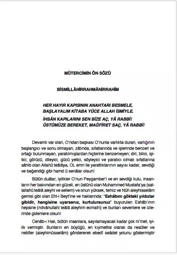 Gunyetüt Talibin