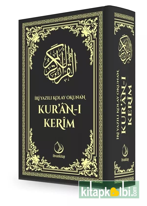 İri Yazılı Kolay Okunan Kuranı Kerim Orta Boy