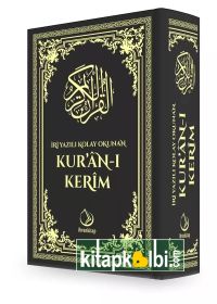 İri Yazılı Kolay Okunan Kuranı Kerim Orta Boy