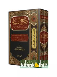 Ravaiul Beyan 2 Cilt