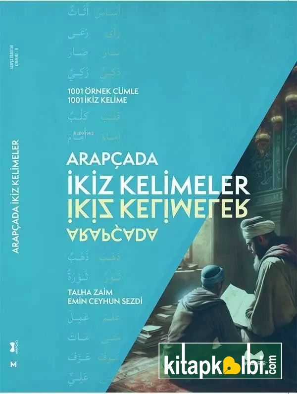Arapçada İkiz Kelimeler