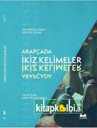Arapçada İkiz Kelimeler