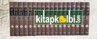Kütübi Sitte Hadis Ansiklopedisi 18 Cilt Takım