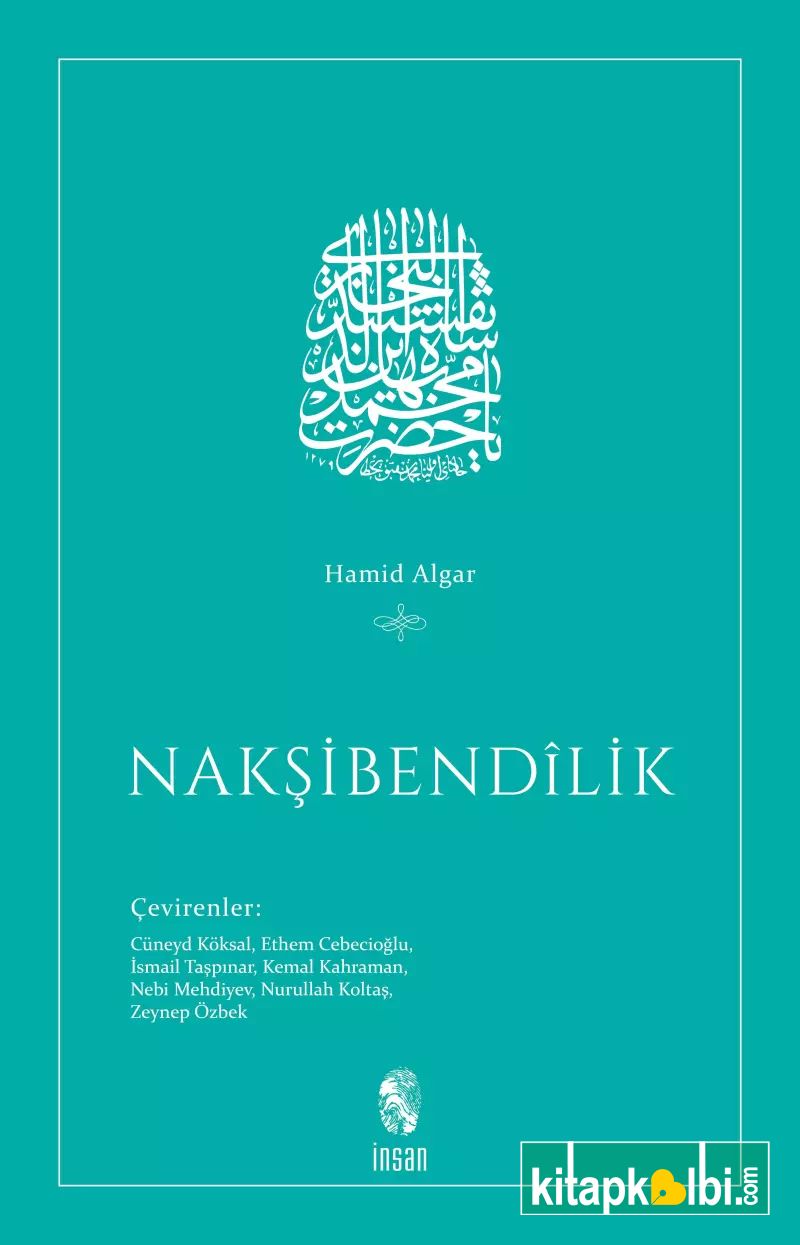Nakşibendilik