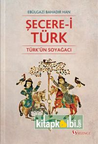 Şecerei Türk