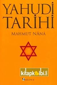 Yahudi Tarihi
