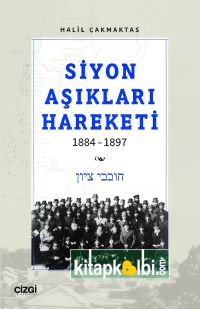 Siyon Aşıkları Hareketi