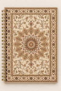 Defter Saray Desen Kum Beji