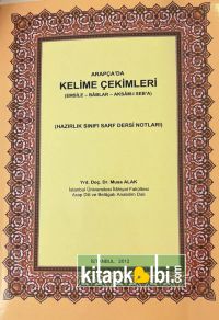 Arapçada Kelime Çekimleri
