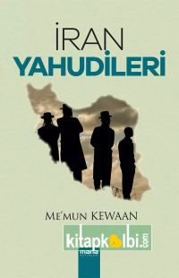 İran Yahudileri Mana