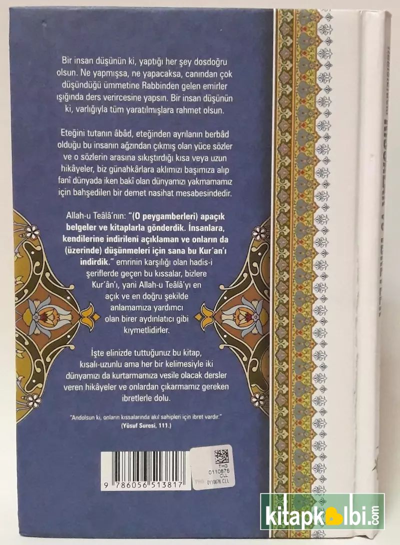 Hadislerdeki Kıssalar ve İbretler