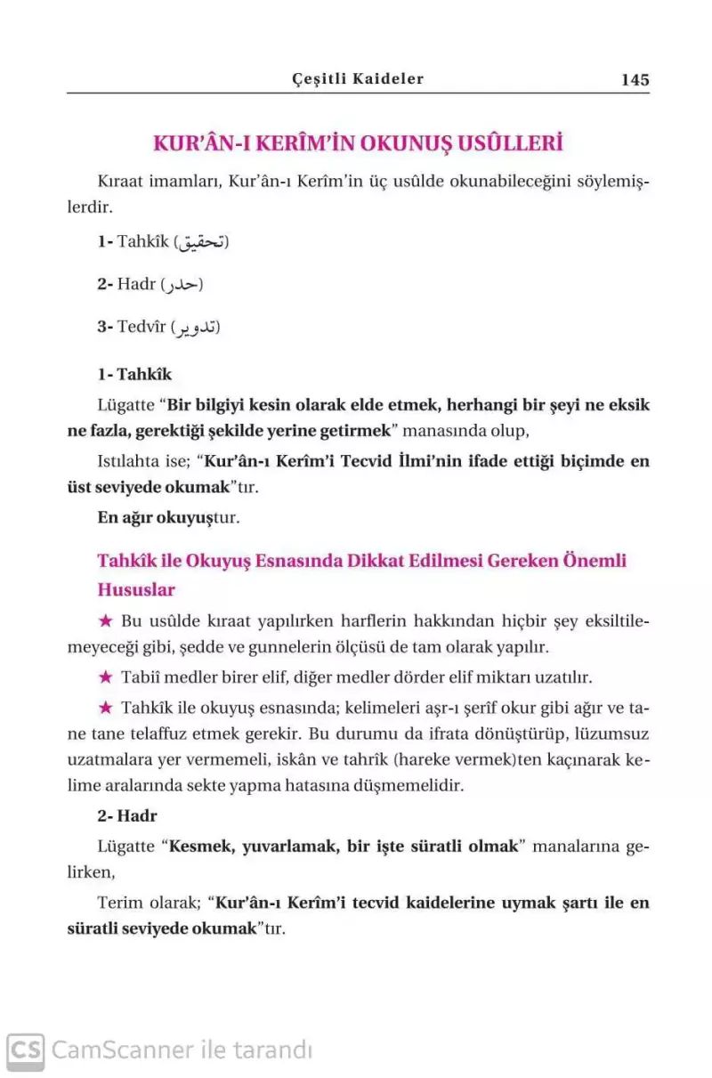 İlahi Kelama İlk Adım Tecvid İlmi