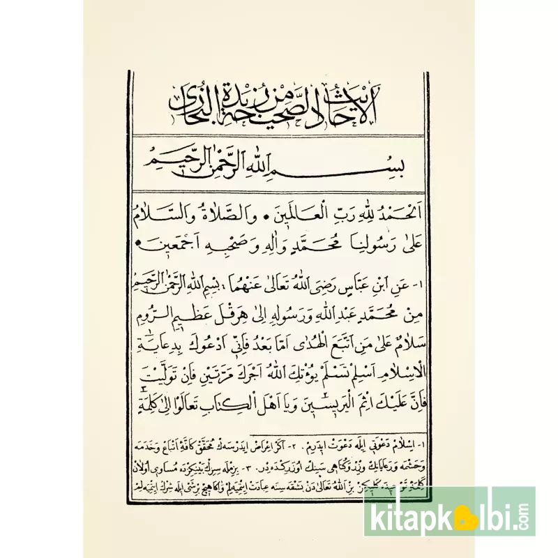 Siracül Müttekin