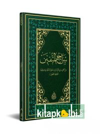 Siracül Müttekin