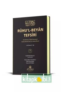 Ruhul Beyan Tercümesi 7.Cilt
