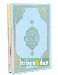 Bilgisayar Hatlı Arapça Mıklepsiz Kuran-ı Kerim 