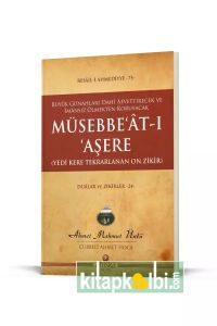Müsebbeatı Aşere Ahıska