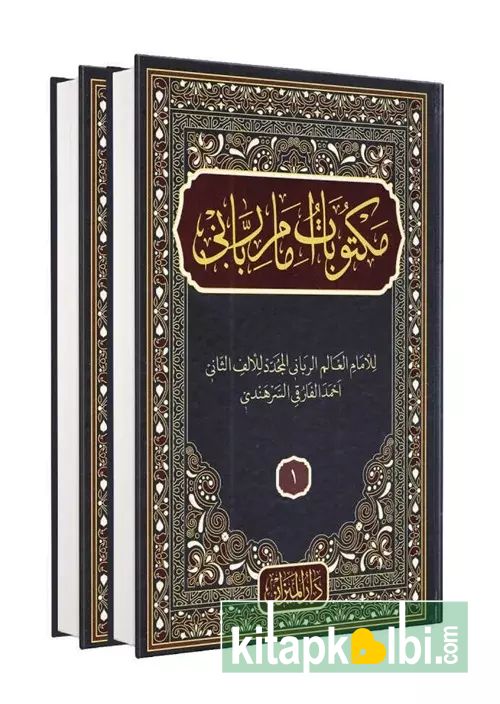 Mektubatı Rabbani Arapça 2 Cilt Darül Mizan
