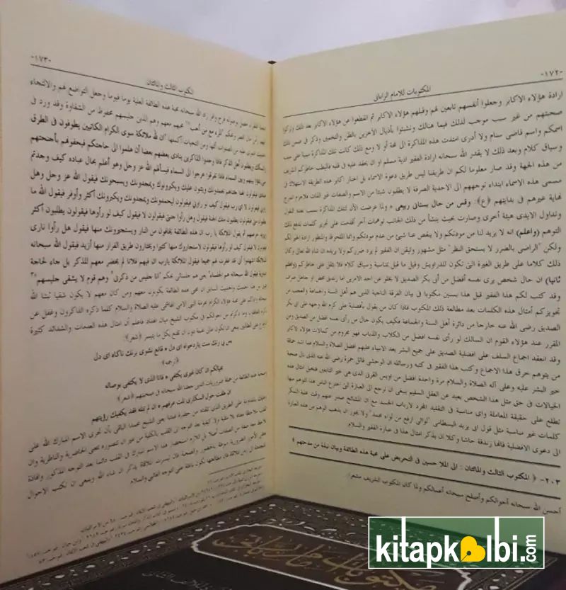 Mektubatı Rabbani Arapça 2 Cilt Darül Mizan