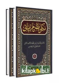 Mektubatı Rabbani Arapça 2 Cilt Darül Mizan