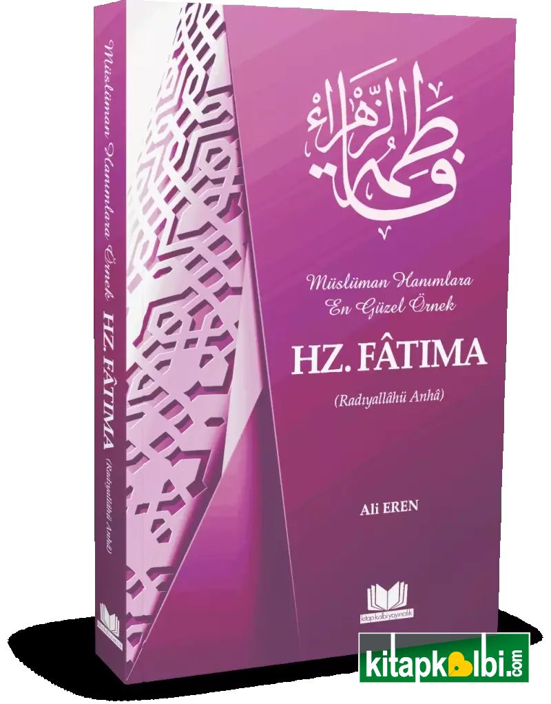 Hazreti Fatıma 