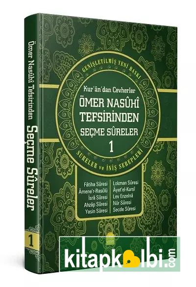 Kurandan Cevherler 1