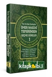 Kurandan Cevherler 1