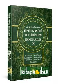 Kurandan Cevherler 2