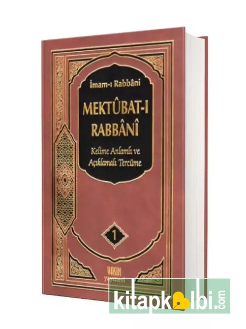 Mektubatı Rabbani Tercümesi Cilt 1