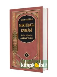 Mektubatı Rabbani Tercümesi Cilt 1