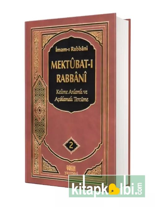 Mektubatı Rabbani Tercümesi Cilt 2