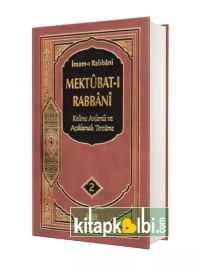 Mektubatı Rabbani Tercümesi Cilt 2