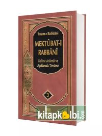 Mektubatı Rabbani Tercümesi Cilt 3