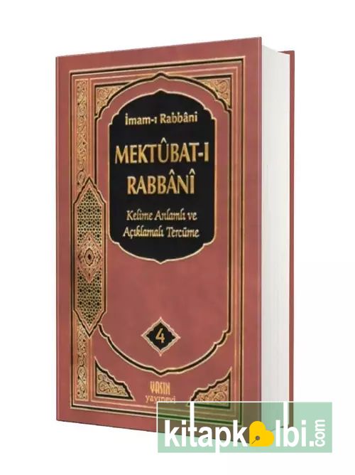 Mektubatı Rabbani Tercümesi Cilt 4