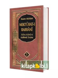Mektubatı Rabbani Tercümesi Cilt 5