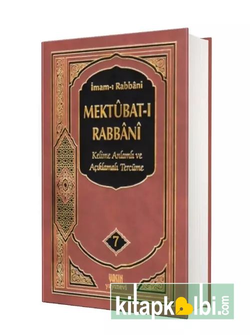 Mektubatı Rabbani Tercümesi Cilt 7