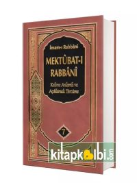 Mektubatı Rabbani Tercümesi Cilt 7
