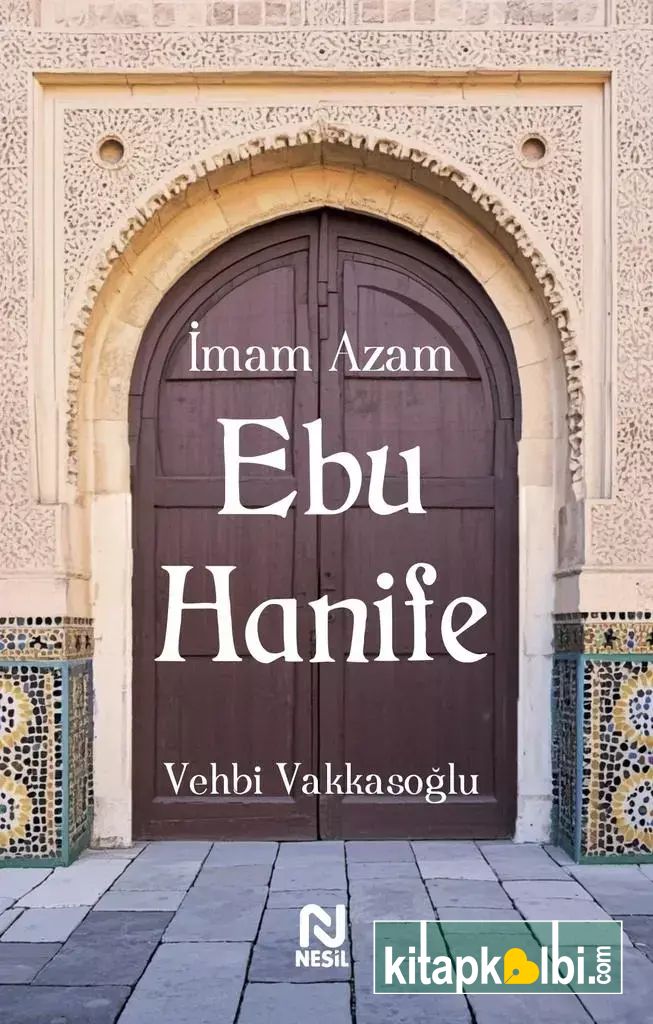 İmam Azam Ebu Hanife