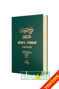 Ruhul Furkan Tefsiri 20.Cilt Rahle Boy Ciltli