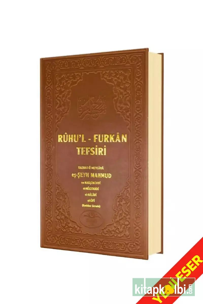 Ruhul Furkan Tefsiri 20.Cilt Rahle Boy Deri