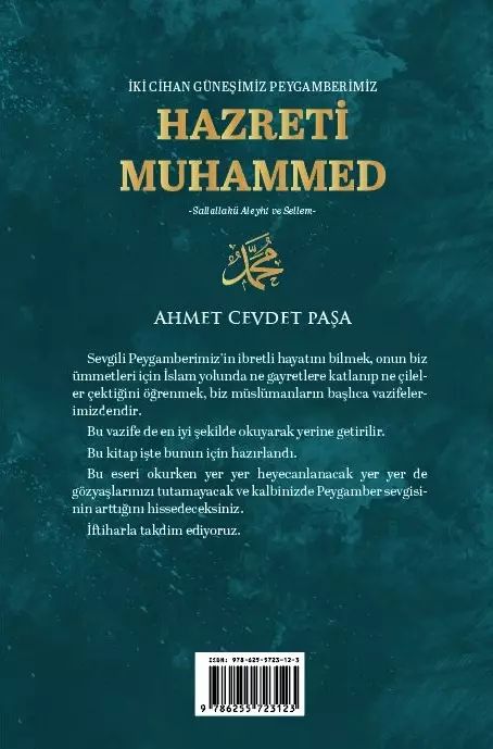 İki Cihan Güneşi Peygamberimiz Hazreti MUHAMMED
