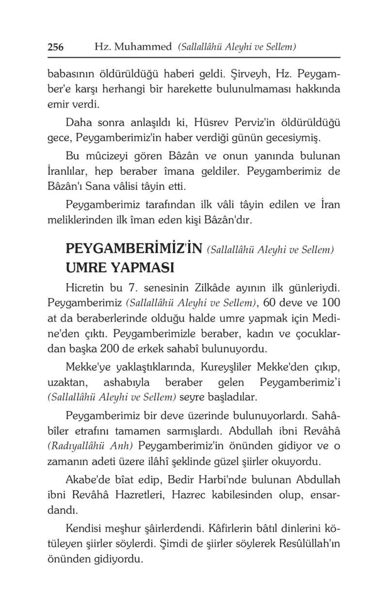 İki Cihan Güneşi Peygamberimiz Hazreti MUHAMMED