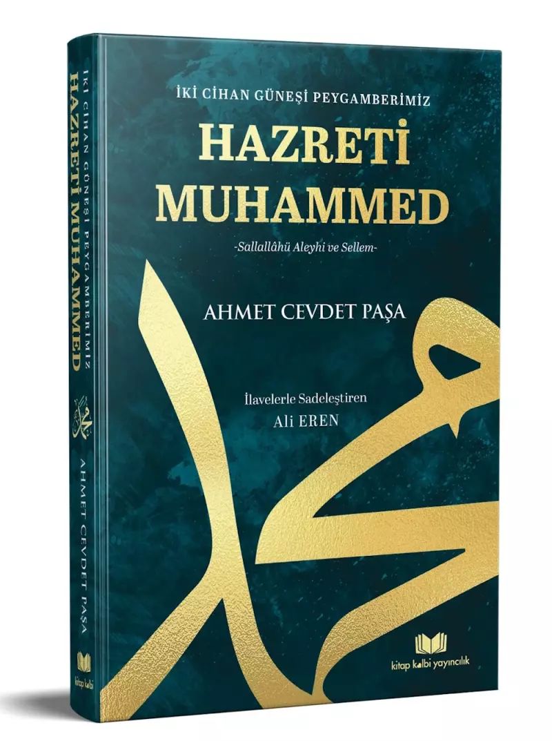 İki Cihan Güneşi Peygamberimiz Hazreti MUHAMMED