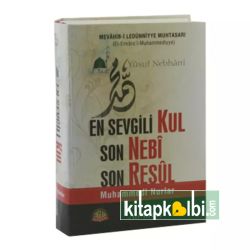 En Sevgili Kul Son Nebi Son Resul
