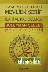 Süleyman Çelebi Mevlidi Şerifi