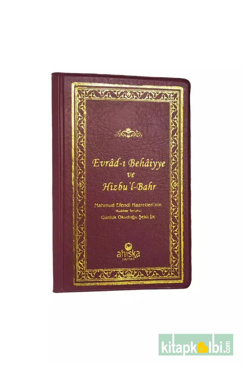 Evradı Behaiyye Ve Hizbul Bahr Arapça Cep Boy