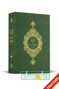 Şifai Şerif Arapça 30 Cüz Özel Kutulu Yeni Dizgi