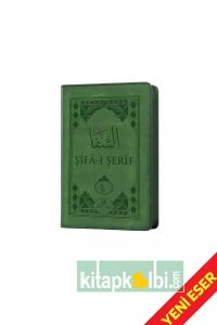 Şifai Şerif Arapça Cep Boy Kılıflı Yeni Dizgi